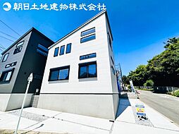 海老名市大谷南3丁目 新築分譲住宅 B棟