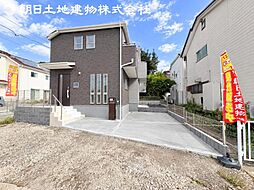 海老名市望地2丁目　新築一戸建て