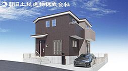 海老名市望地2丁目　新築一戸建て
