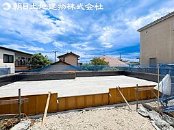 座間市立野台2丁目 新築一戸建て