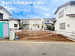 厚木市緑ケ丘5丁目　新築一戸建