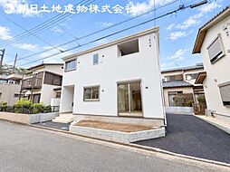 厚木市緑ケ丘5丁目 新築一戸建