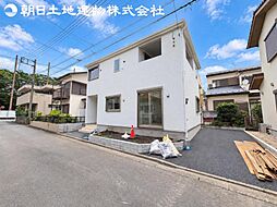 厚木市緑ケ丘5丁目 新築一戸建