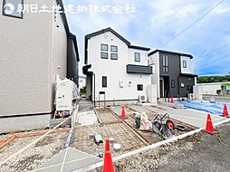 厚木市妻田西1丁目　新築分譲住宅　2号棟