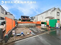 綾瀬市上土棚中6丁目　1号棟