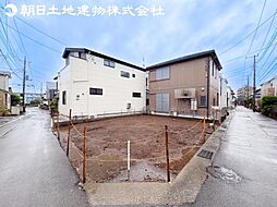 海老名市上今泉1丁目　建築条件付き売地