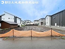厚木市林4丁目　建築条件なし売地　宅地1
