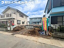 座間市東原2丁目　新築一戸建て