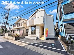 座間市東原2丁目　新築一戸建て