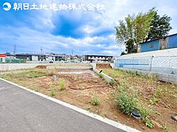 伊勢原市東大竹　建築条件なし売地