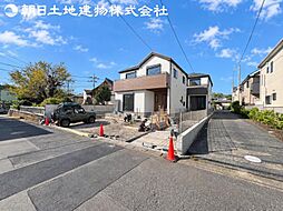 座間市東原1丁目　新築分譲住宅　C号棟