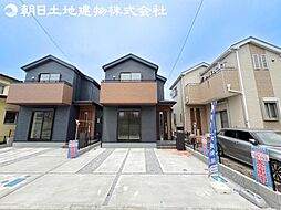 海老名市国分寺台3丁目　新築分譲住宅　1号棟