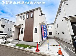 相模原市南区相模台7丁目　新築分譲住宅　A号棟