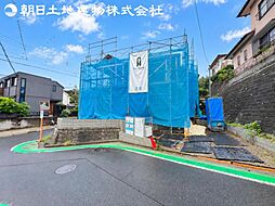 海老名市国分北3丁目 新築一戸建て