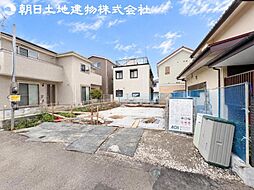 厚木市緑ケ丘5丁目 新築一戸建て