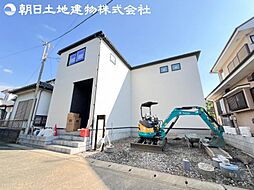 平塚市城所　新築一戸建て