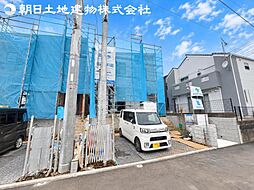 厚木市恩名1丁目　新築分譲住宅　1号棟