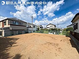 厚木市妻田西1丁目　建築条件なし売地