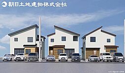 高座郡寒川町田端　新築分譲住宅　1号棟