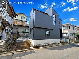 平塚市真田4丁目　新築一戸建て