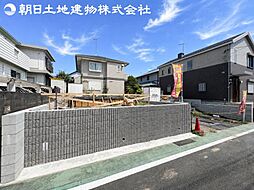 海老名市国分寺台2丁目　新築一戸建て