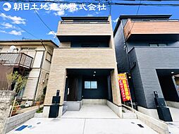 座間市ひばりが丘2丁目　新築一戸建て