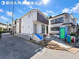 座間市南栗原4丁目 新築一戸建て