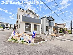 座間市立野台3丁目　新築分譲住宅　2号棟