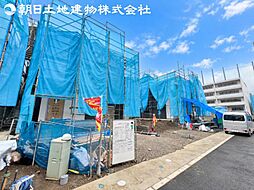 綾瀬市蓼川1丁目　新築分譲住宅　1号棟