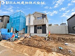 綾瀬市蓼川1丁目　新築分譲住宅　1号棟
