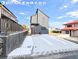 伊勢原市八幡台1丁目　新築一戸建