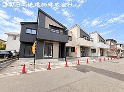 厚木市妻田西2丁目　新築分譲住宅　3号棟