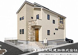 平塚市岡崎　新築一戸建て