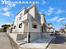 藤沢市善行2丁目　新築分譲住宅　2号棟