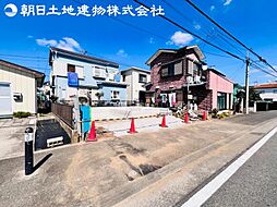 綾瀬市大上1丁目　新築一戸建て