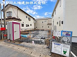 綾瀬市深谷中4丁目　新築分譲住宅　5号棟