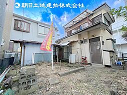 厚木市長谷　建築条件なし売地