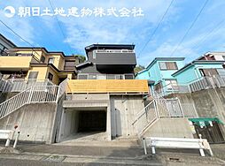 相模原市南区磯部　中古一戸建て