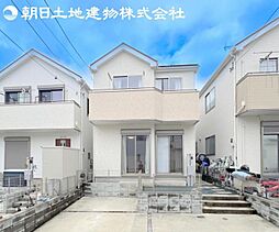 愛川町中津　中古一戸建て