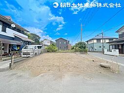 愛甲郡愛川町中津　建築条件なし売地