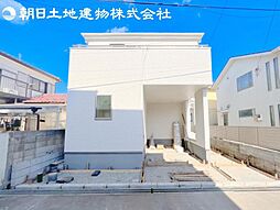 座間市相模が丘3丁目　新築一戸建て