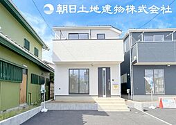 寒川町岡田8丁目　新築分譲住宅　2号棟