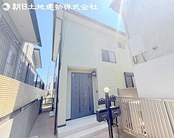 厚木市鳶尾5丁目　中古一戸建て