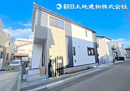 相模原市南区相模台1丁目　新築一戸建て