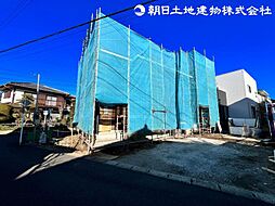 厚木市毛利台3丁目　新築一戸建て