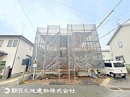 伊勢原市上粕屋　新築一戸建て