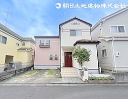 厚木市愛名　中古一戸建て