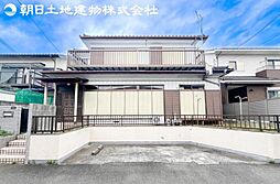 海老名市杉久保南4丁目　中古一戸建て