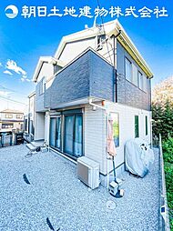 海老名市杉久保北5丁目 中古一戸建て