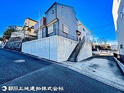 秦野市南矢名3丁目　中古一戸建て